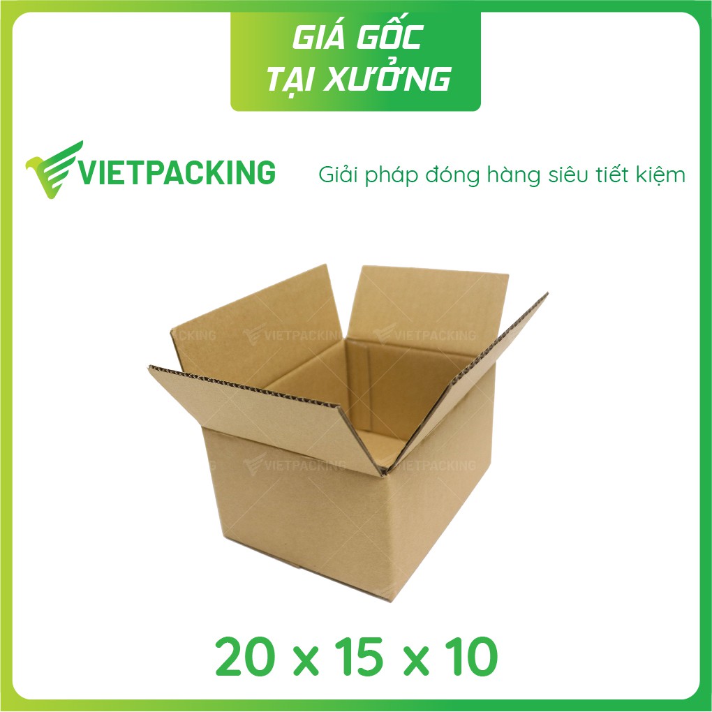 hop ship cod 20x15x10