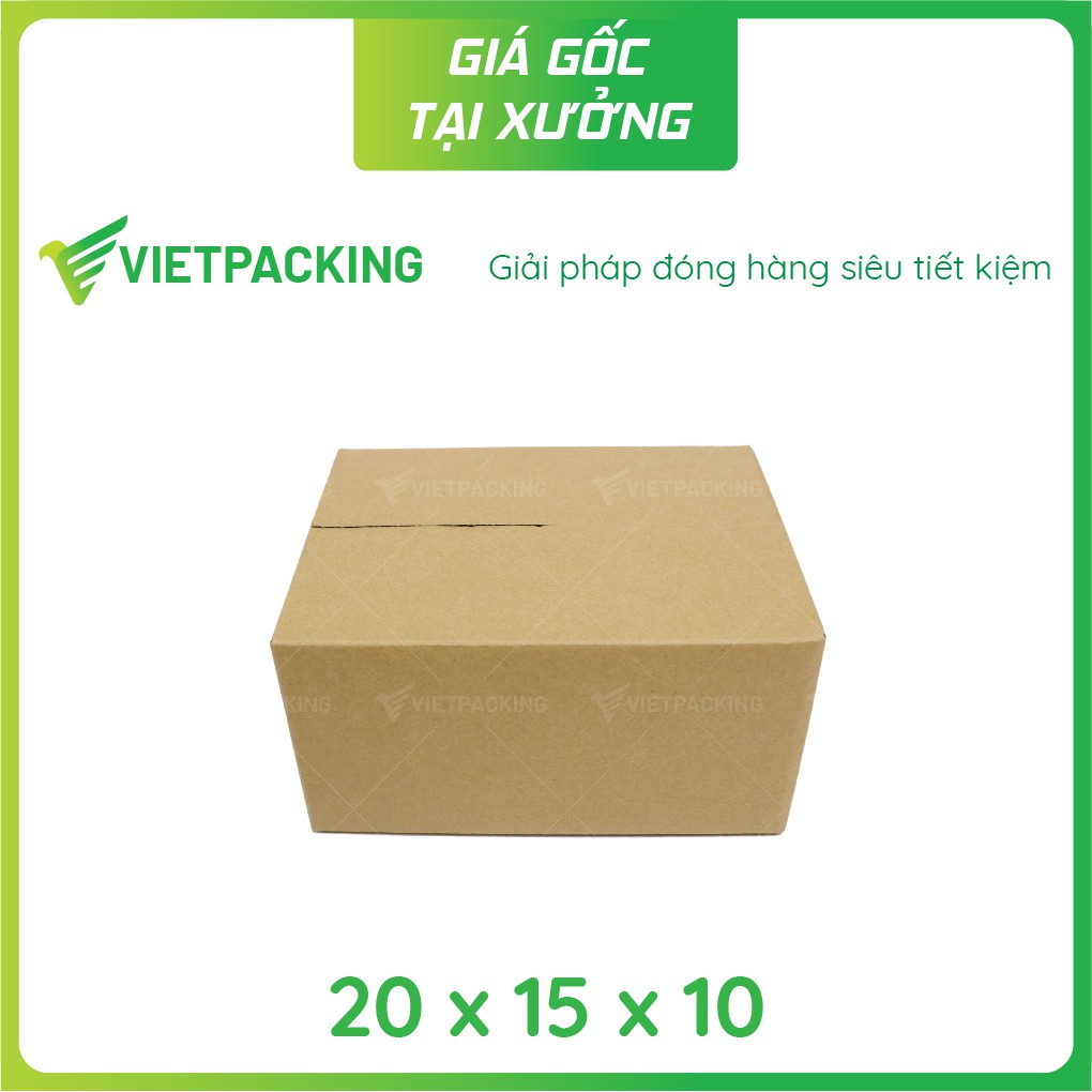 hop ship cod 20x15x10