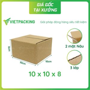 Hộp carton 10x10x8