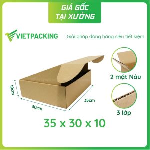 Hộp carton nắp gài 35x30x10