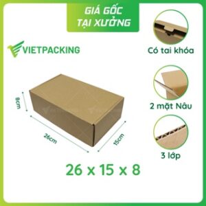 Hộp carton nắp gài đựng quần áo 26x15x8