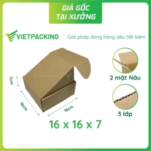 Hộp carton nắp gài hông 16x16x7
